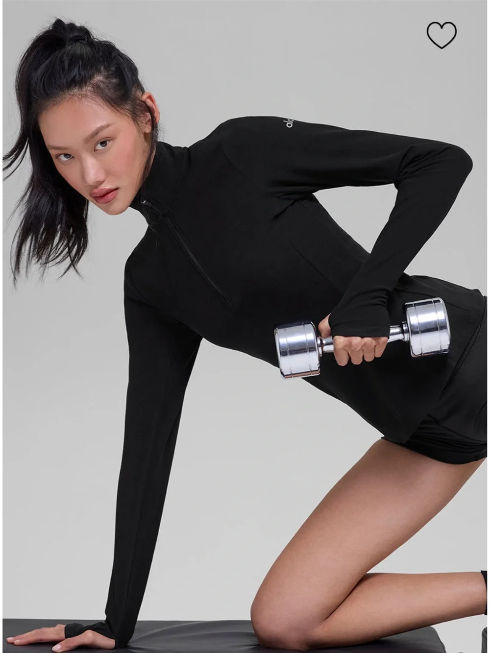 ALO Yoga slim stretchy